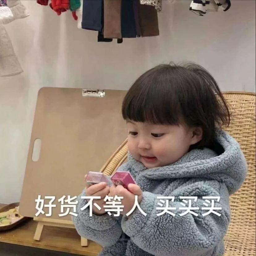 å¾®ä¿¡å¾ç_20191212110502.jpg