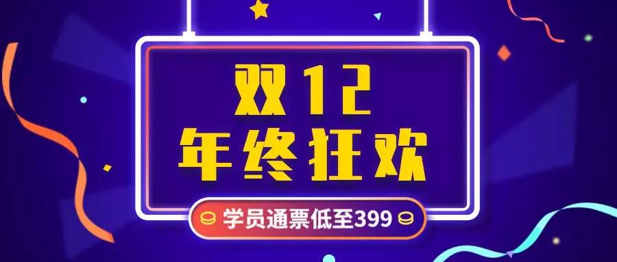 å¾®ä¿¡å¾ç_20191212110643.jpg