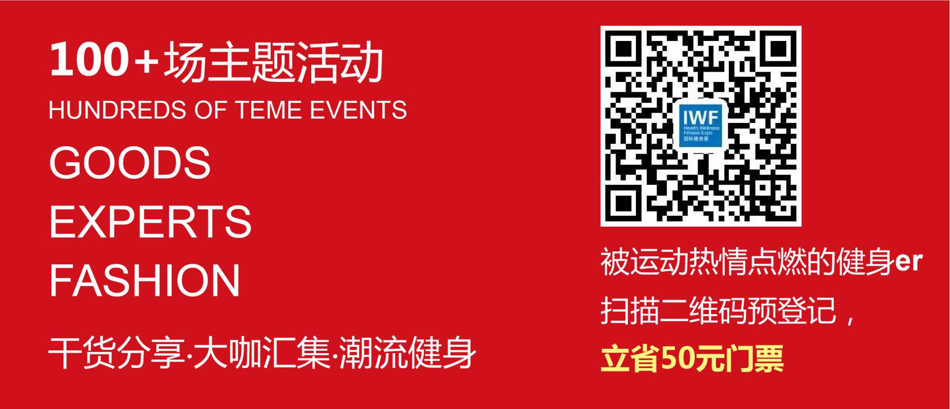 å¾®ä¿¡å¾ç_20191217141234.jpg