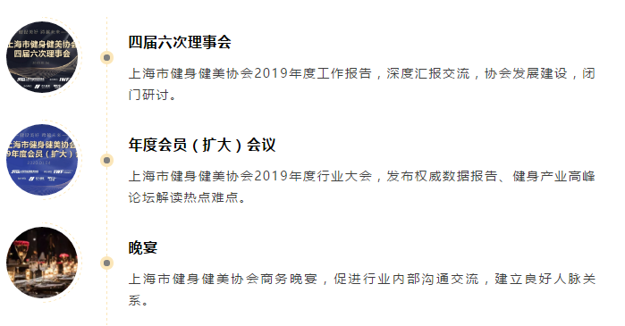 å¾®ä¿¡å¾ç_20191220110201.png