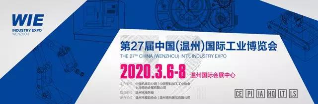 å¾®ä¿¡å¾ç_20191223153516.jpg