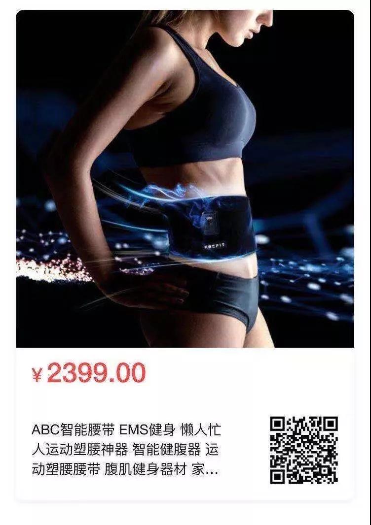 å¾®ä¿¡å¾ç_20191225181441.jpg
