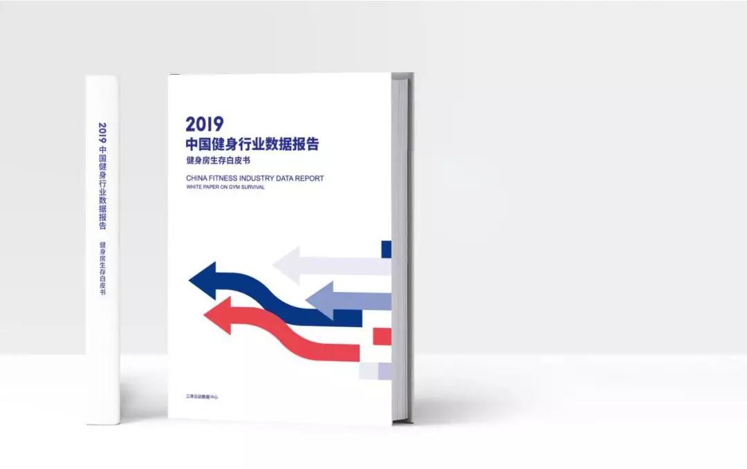 å¾®ä¿¡å¾ç_20191225181556.jpg