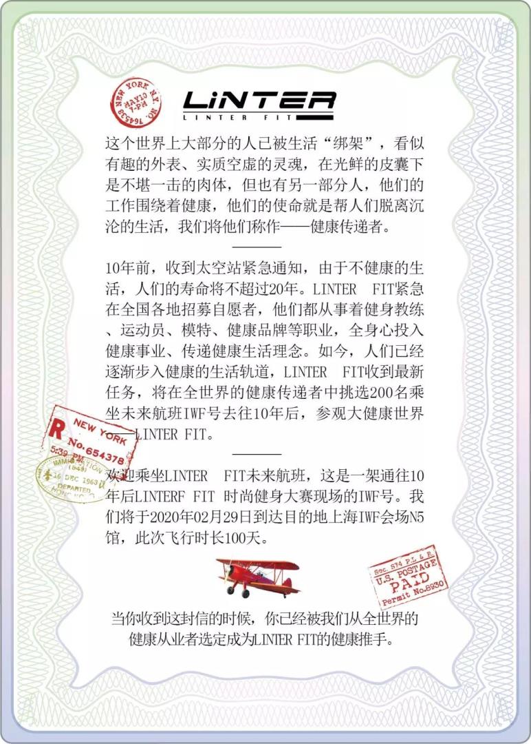 å¾®ä¿¡å¾ç_20191226133101.jpg