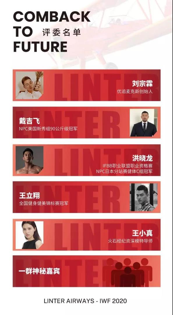 å¾®ä¿¡å¾ç_20191226133237.jpg