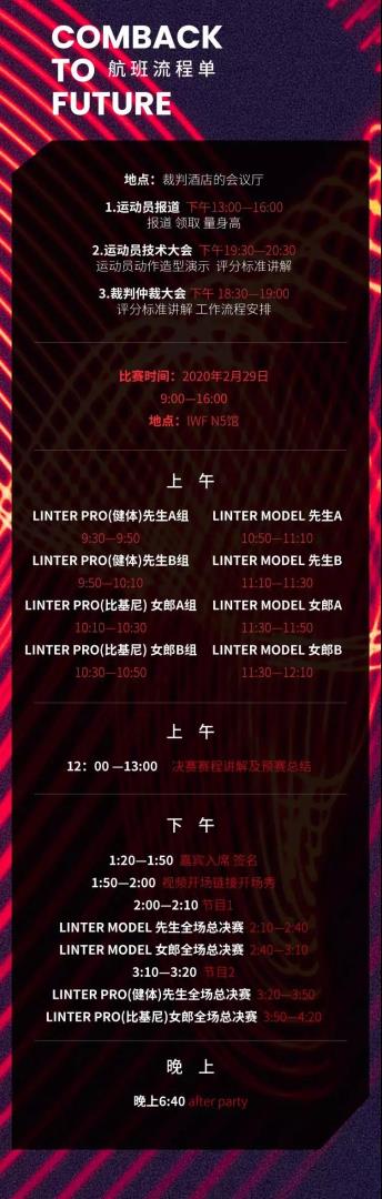 å¾®ä¿¡å¾ç_20191226132508.jpg
