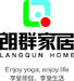 Hangzhou Langqun Home Furnishing Co., Ltd 