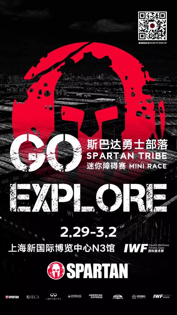 å¾®ä¿¡å¾ç_20191230103928.jpg