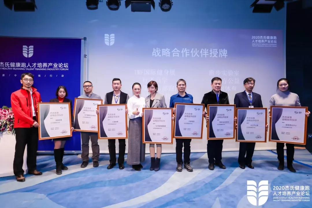 微信图片_20200107092213.jpg