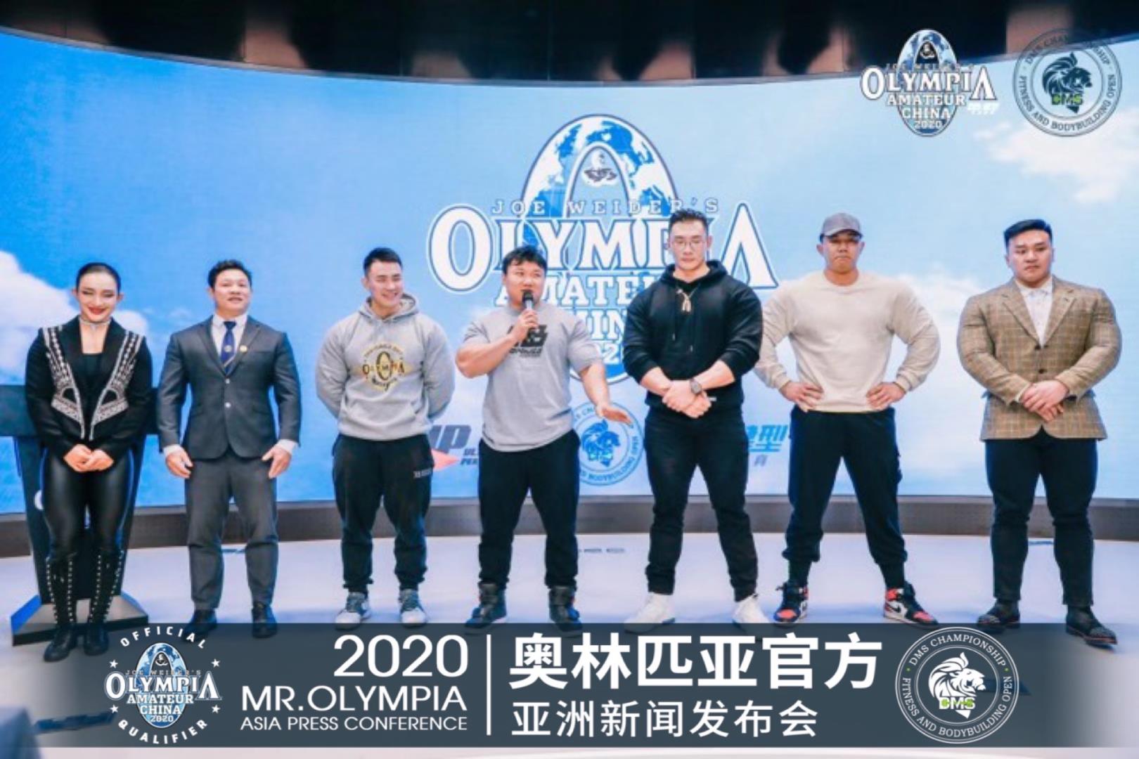 å¾®ä¿¡å¾ç_20200107134703.jpg