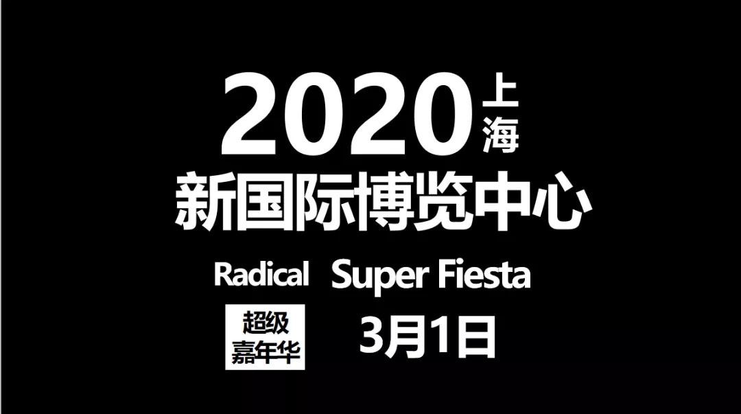 å¾®ä¿¡å¾ç_20200112124112.jpg