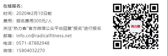 å¾®ä¿¡å¾ç_20200112124142.jpg