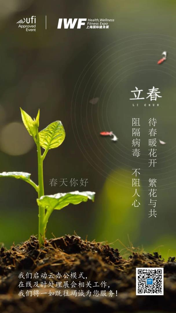 QQå¾ç20200204221559.jpg