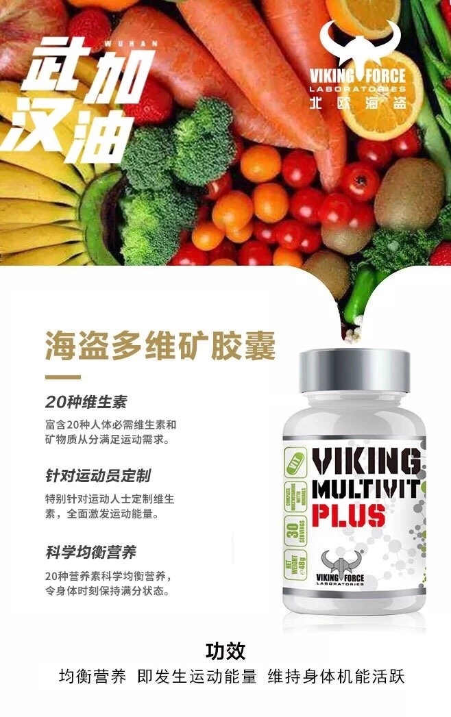 QQå¾ç20200206092649.jpg