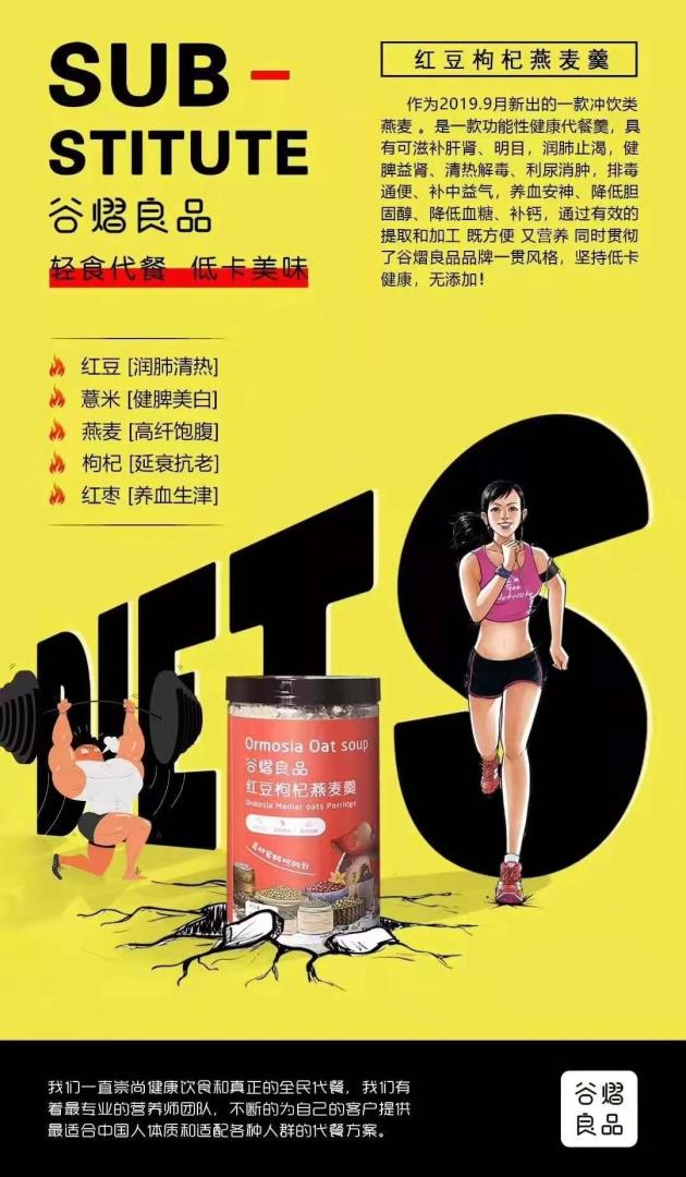 QQå¾ç20200206092702.jpg