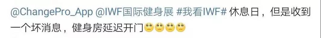 å¾®ä¿¡å¾ç_20200212102228.jpg