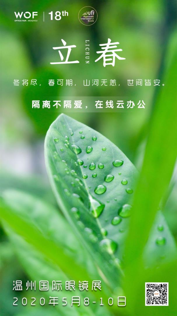 ç«æ¥1.jpg