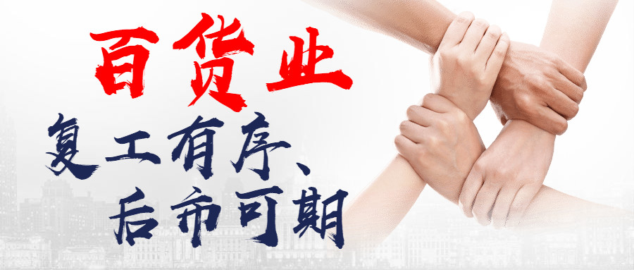 å¾®ä¿¡å¾ç_20200224144227.jpg