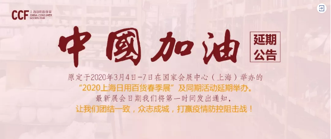 å¾®ä¿¡æªå¾_20200224105547.png