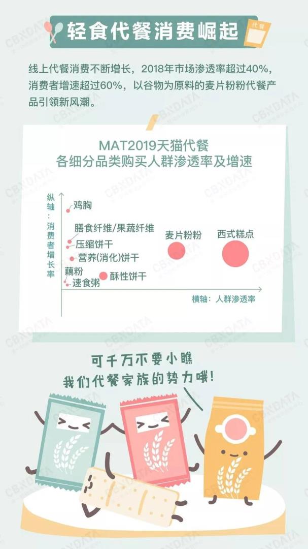 å¾®ä¿¡å¾ç_20200306154950.jpg
