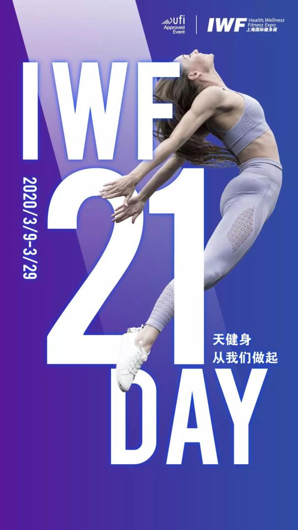 å¾®ä¿¡å¾ç_20200309094622.jpg