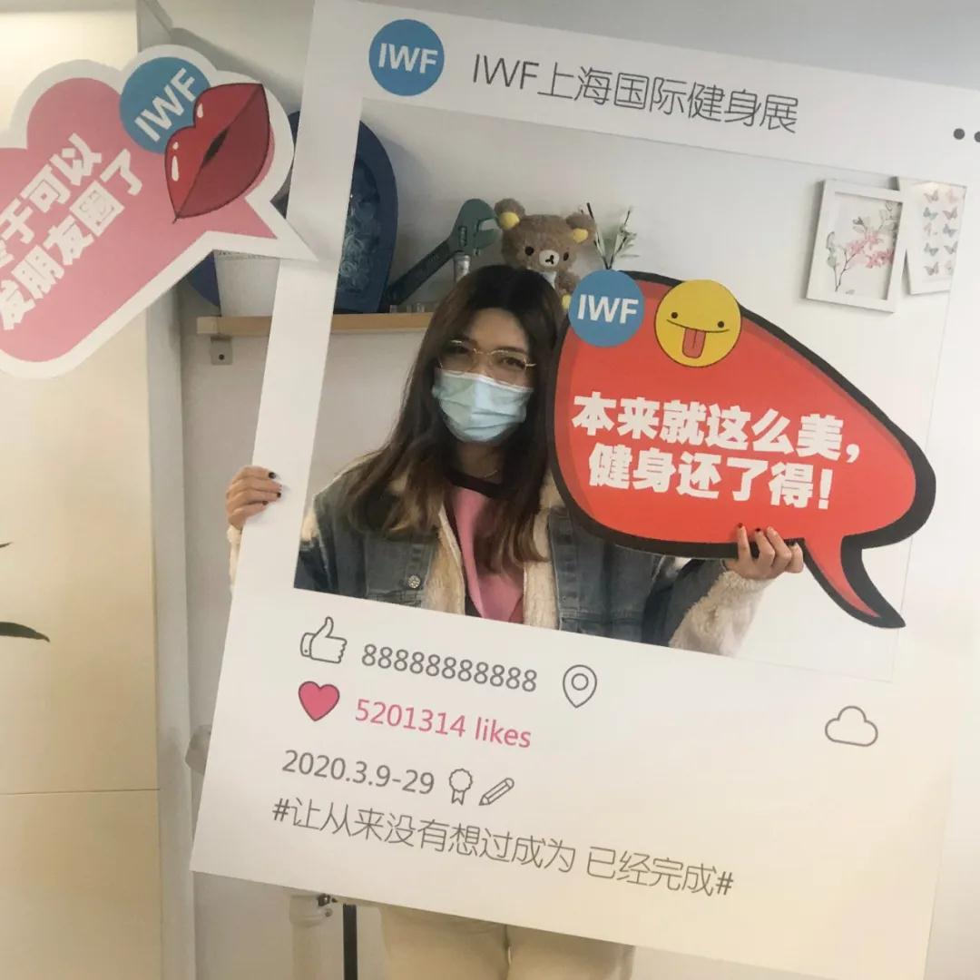 å¾®ä¿¡å¾ç_20200309094808.jpg