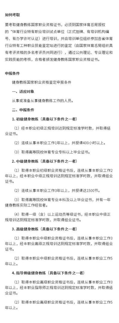 å¾®ä¿¡å¾ç_20200313095538.jpg