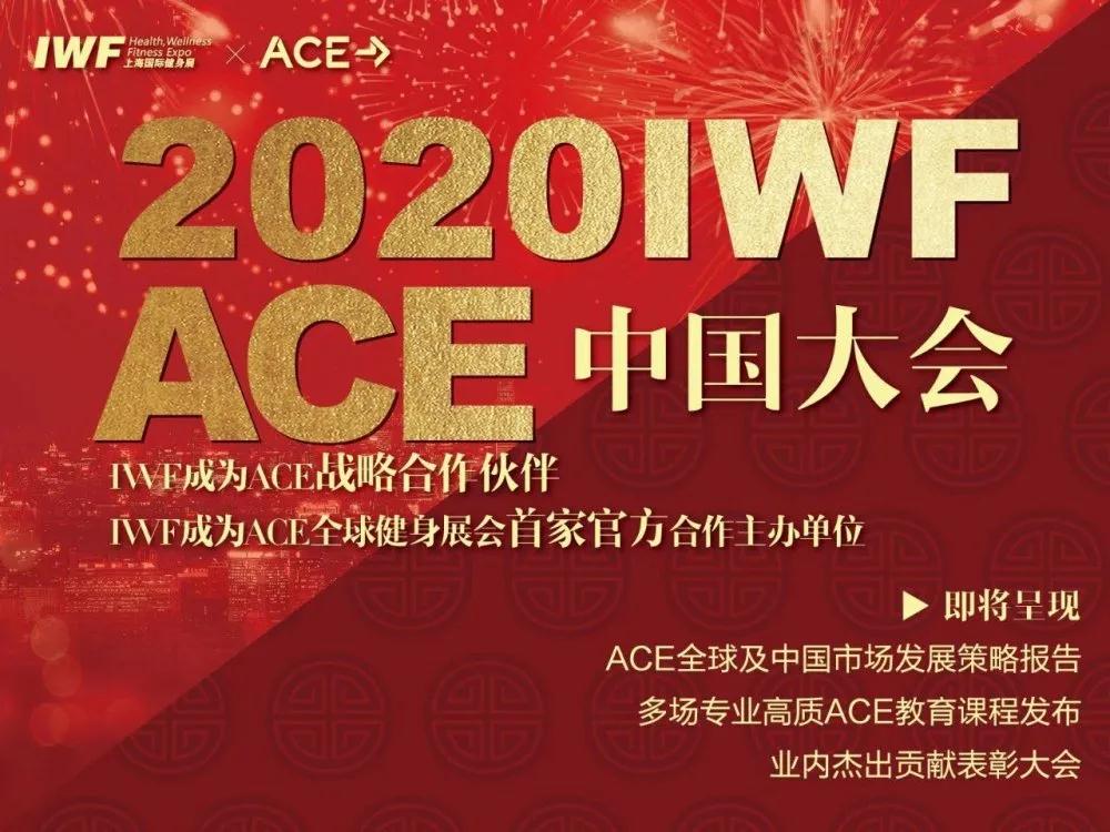 å¾®ä¿¡å¾ç_20200313095734.jpg