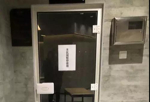 å¾®ä¿¡å¾ç_20200313100617.jpg
