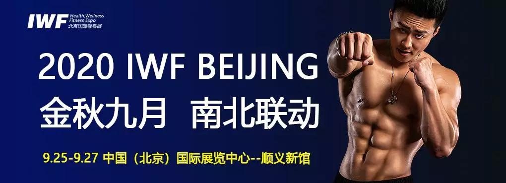 å¾®ä¿¡å¾ç_20200319104625.jpg