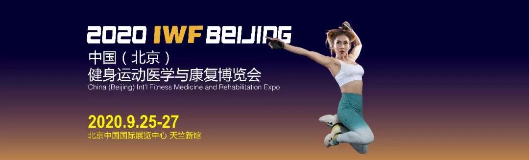 å¾®ä¿¡å¾ç_20200319110551.jpg