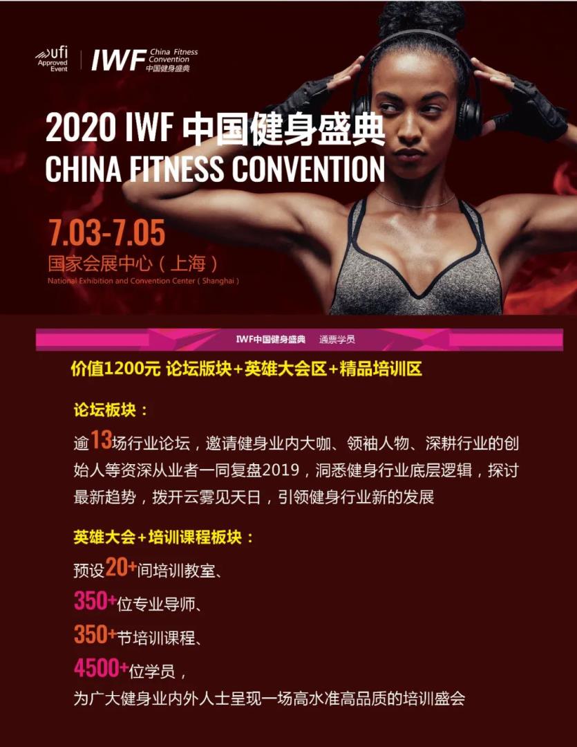 å¾®ä¿¡å¾ç_20200318092325.jpg