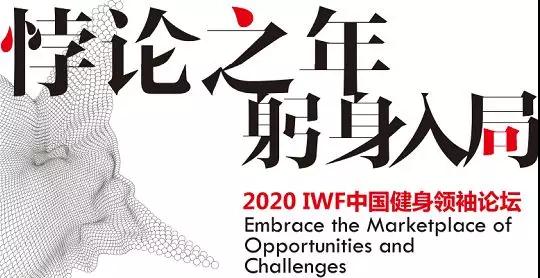 å¾®ä¿¡å¾ç_20200325093251.jpg