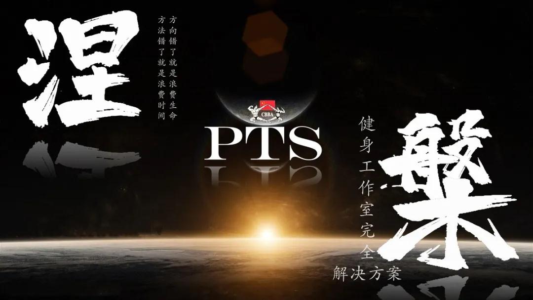 å¾®ä¿¡å¾ç_20200325094930.jpg