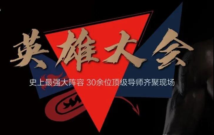 å¾®ä¿¡å¾ç_20200325095217.jpg
