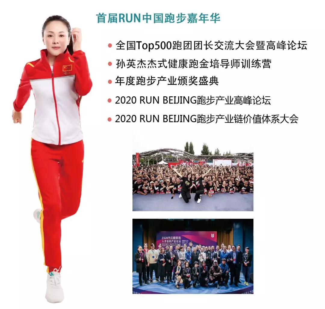 å¾®ä¿¡å¾ç_20200326093525.jpg