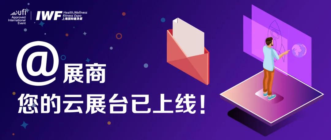 å¾®ä¿¡å¾ç_20200327094053.jpg