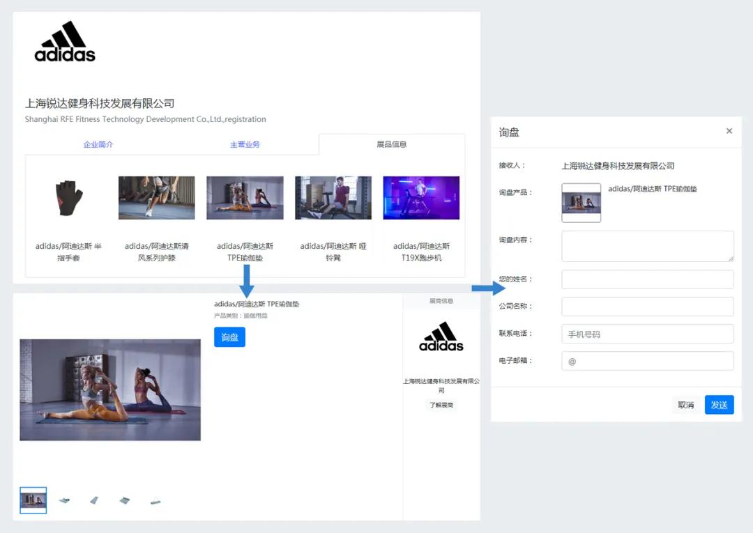 å¾®ä¿¡å¾ç_20200327120143.jpg