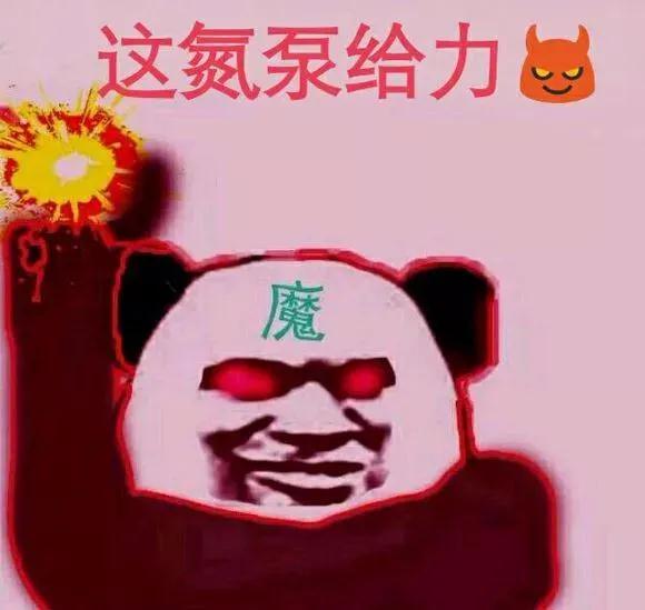 å¾®ä¿¡å¾ç_20200331092338.jpg