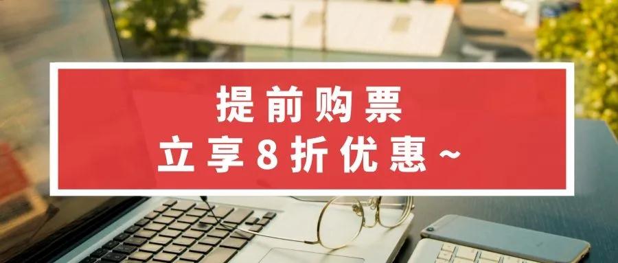 å¾®ä¿¡å¾ç_20200331105706.jpg
