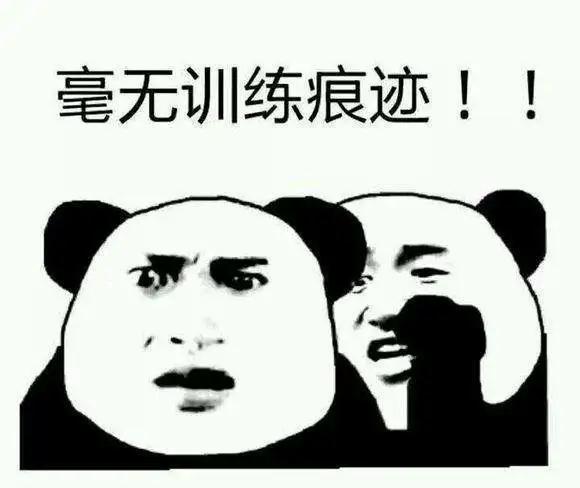 å¾®ä¿¡å¾ç_20200403102550.jpg