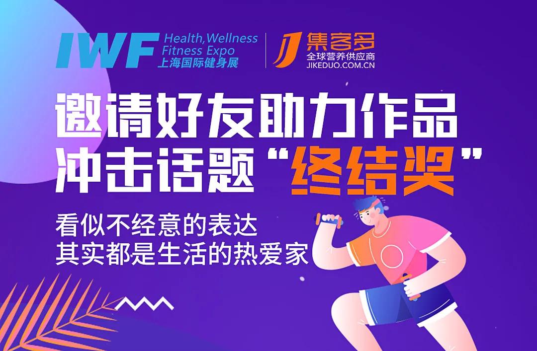å¾®ä¿¡å¾ç_20200403104228.jpg