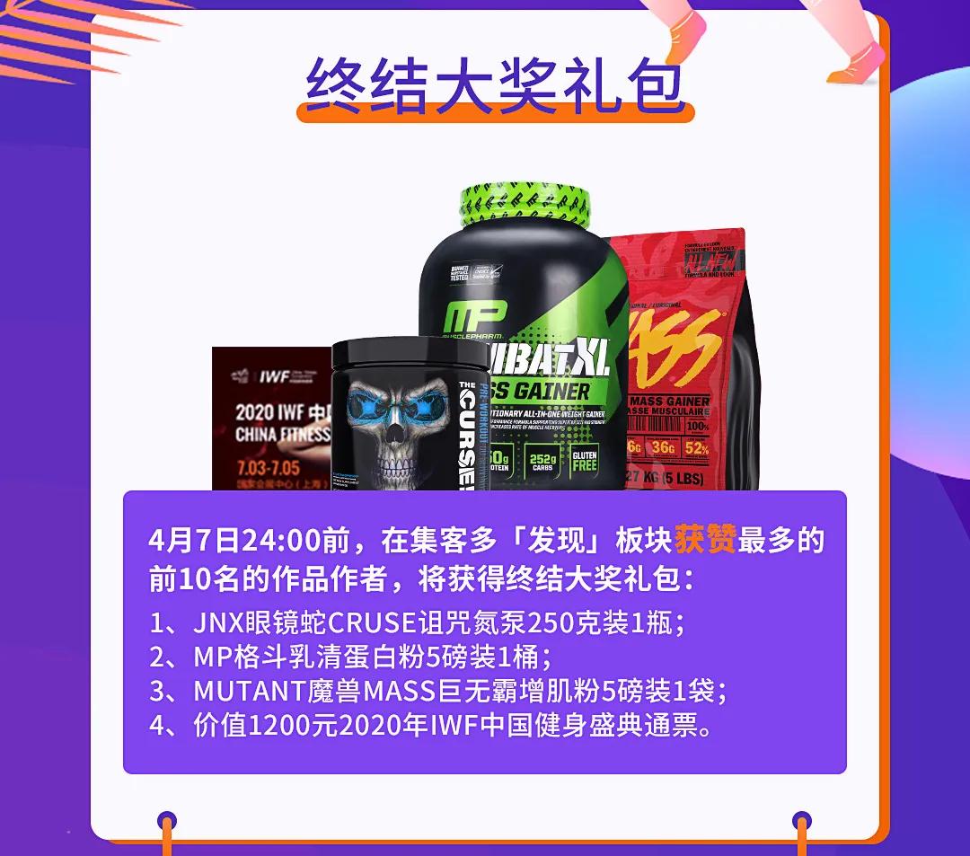 å¾®ä¿¡å¾ç_20200403104531.jpg