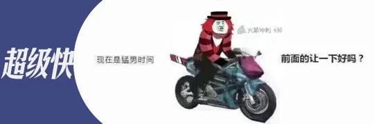 å¾®ä¿¡å¾ç_20200409102147.jpg