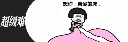 å¾®ä¿¡å¾ç_20200409103503.jpg