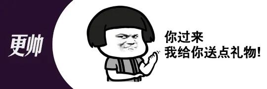 å¾®ä¿¡å¾ç_20200409104317.jpg