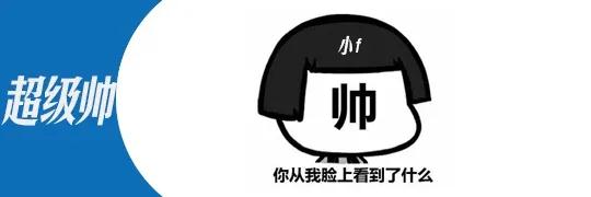 å¾®ä¿¡å¾ç_20200409104320.jpg