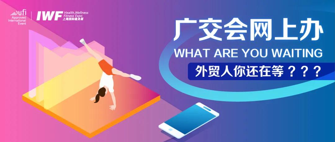 å¾®ä¿¡å¾ç_20200410103822.jpg