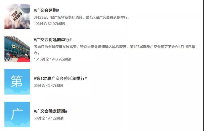 å¾®ä¿¡å¾ç_20200410112822.jpg