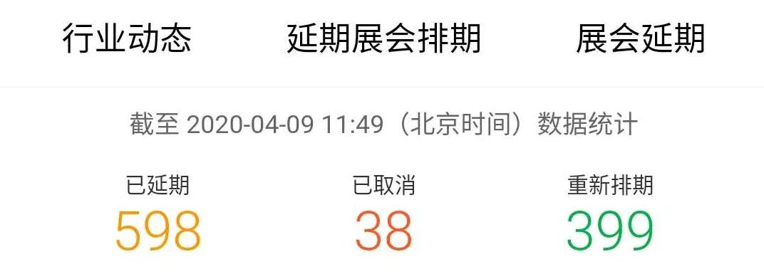 å¾®ä¿¡å¾ç_20200410115245.jpg